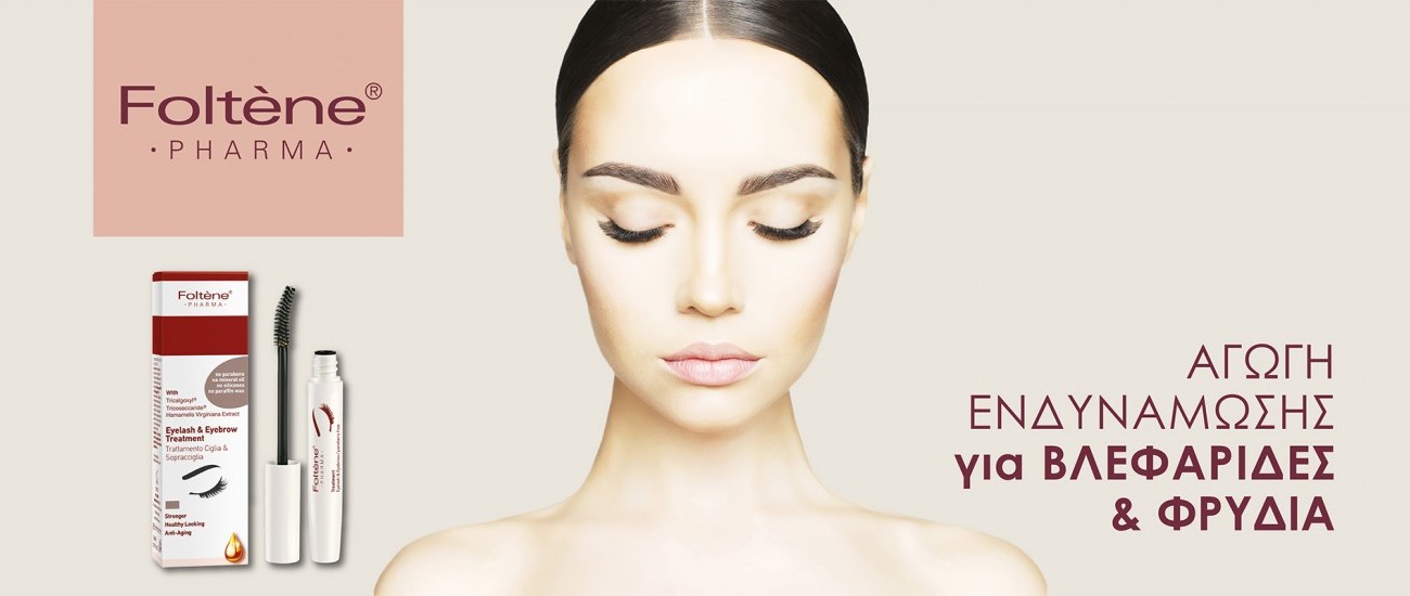 FOLTENE EYELASH & EYEBROW TREATMENT